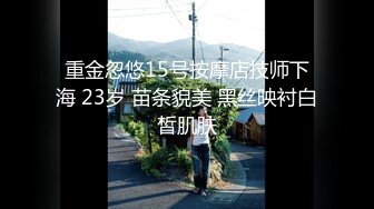 【新片速遞】 麻豆传媒&amp;红斯灯影像 RS005 为了生活赌上长腿女友的湿淫穴 激战擂台 性爱奉献 【水印】