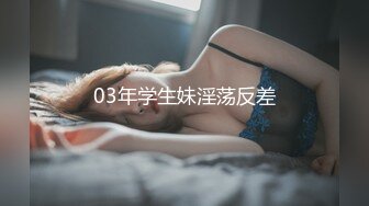 9/19最新 足浴按摩店大奶尤物少妇老板娘200块出租屋啪啪VIP1196