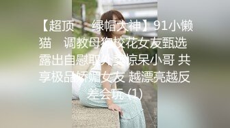 afchinatvBJ剖妮_20191228