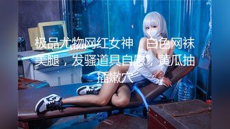 (4K)(ペリカ)(fc4018231)成長をご覧ください。最近楽しみを見出している気がします。育て甲斐がありますねｗフラデー報道されたあの美女