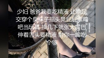  清纯美乳留学生反差小美女卡米与光头外籍小男友日常不健康自拍流出妹子太骚水好多