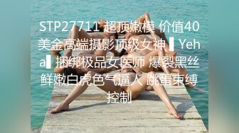 FC2-PPV-4396667 【巨乳G.２回目】撫で撫で【高清无码】