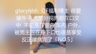 【老六寻欢】1500约兼职美少妇，长腿翘臀身材真棒，风情万种温柔如水，眼神里满是诱惑渴望