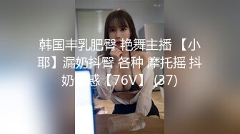 大像传媒之E奶豐滿輕熟女素人OL