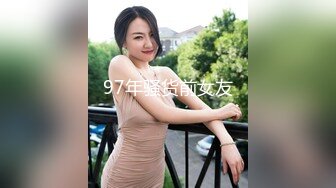 小条  黑丝包臀OL痴女夺命索精 挺翘蜜臀打桩抽送 白皙肌肤浓密黑森林 滚烫飙射性感臀瓣