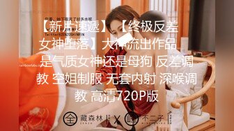 MD-0079 林思妤 别人女友总是香 骚气女友驭男术 麻豆传媒映画