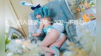 【新片速遞】  漂亮小少妇 你好性感 路边吃快餐小伙捡到了个姿色不错的小少妇 逼操的特别起劲 猛怼 