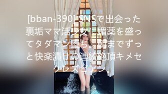 主題酒店鐘點房拍攝到的紋身小夥酒吧泡個美少婦開房偷情私會啪啪 互舔互插愛撫爽的欲仙欲死 露臉高清