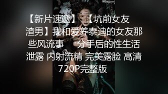 高顏值炮友不等了!淋浴完直接讓粗棒棒做插入