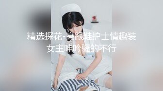 情趣猫耳朵！新人下海呆萌少女！扒开丁字裤，无毛粉嫩小穴，跳蛋震穴爽的颤抖，洞口流出白浆