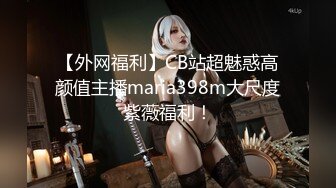 【新片速遞】  ✨✨✨♈水多活好的漂亮小嫂子背着老公私下约炮！~【美少妇】 ~~！~✨✨✨少妇就是水多活好，女人味十足