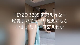 上海02学妹美腿篇