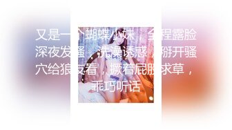 【本站推荐】丰满美少女的性早操与性高潮