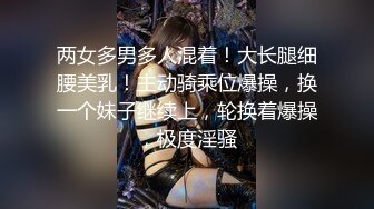 漂亮巨乳女友吃鸡啪啪和帅气弯吊男友各种姿势无套输出