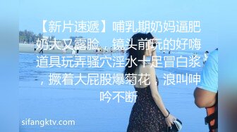 【新片速遞】  ✅♈TWTP 情侣私人温泉旅馆被工作人员暗藏摄像头偷拍传网络,受害女崩溃大哭