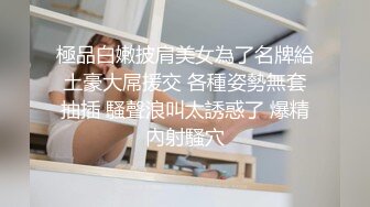 伪娘甜素素被gay吃鸡搞毒龙钻，电视还在播放中央新闻，搞激情肉棒枪战！