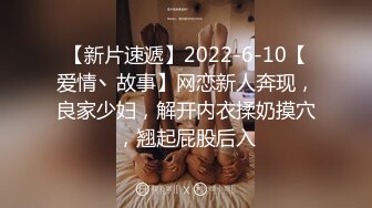 STP29093 顶级尤物！气质女神！双飞激情名场面，站立一字马舔无毛嫩穴，按住美腿深操，眼镜妹接力继续输出 VIP0600