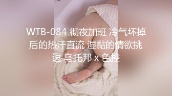 [U3C3]扣扣傳媒QQOG032撸管必備體驗白虎女仆cola醬