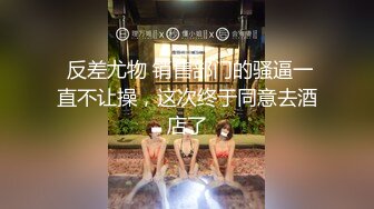 【新片速遞】 上海兄弟单男3P单女（第8集）