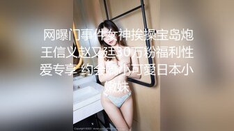 足控~丝袜美腿美足~各种美腿美脚高跟鞋自慰【71V】 (20)