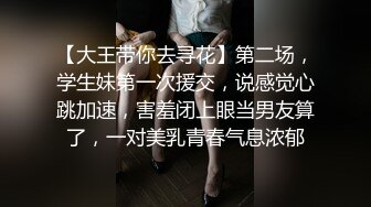 小帅哥大战俩骚受乱干