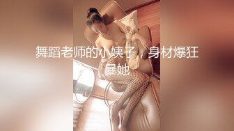 旗袍黑丝露脸大长腿极品小少妇开始发骚，听狼友指挥撅着屁股求草，揉奶玩逼看特写，精彩不要错过，呻吟可射