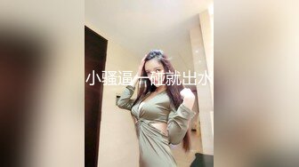 【自制字幕系列】之女医生，我不就是用来被你艹的吗？一个月你可以过来艹我两次！