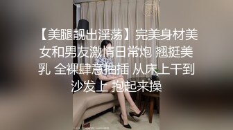 深夜约战御姐,换上泳装激情插嘴,大屁股骑乘操,操的啊啊乱叫骚的很