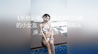 -嘴里说不要身体很诚实 母亲和儿子同学偷情被爆菊花 儿子撞见 同学操完儿子再操