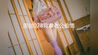 爆乳小姐姐 初摄影身材丰满 乳交69吃鸡 肥穴抠的淫水泛滥 被大鸡吧无套输出 内射