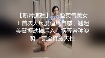 老婆自摸出水扣逼