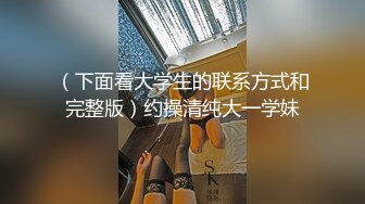   激情肉欲 极品JVID高颜值SSS级甜美女神婕咪 稚嫩女孩粉乳诱惑 爆肏蜜穴榨汁内射中出爽翻天