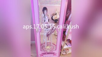 STP26428 ?网红女神? 最新极品嫩鲍超人气网红女神▌柚子猫▌新作Cos春日野穹 有个能干的妹妹真好 爆艹酥乳蜜穴用力抽射 VIP0600