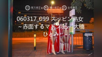 麻豆传媒 MKYNC009 夏日夜总会 爸爸情境模拟-韩裳【水印】