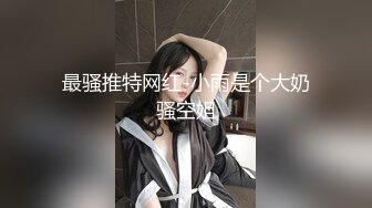 [cawd-398] 社内研修相部屋NTR 童貞陰キャ男とプライド高い絶倫彼女が化学反応を起こし吐き気がするほど貪りあい中出ししまくった3日間 月乃ルナ