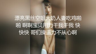 分享在酒店阳台后入老婆 贵在真实