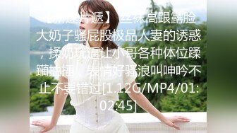 -漂亮美女约网友开车户外两个震,被一顿狂艹,被内射大量浓精