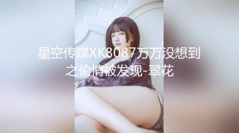 SIRO-1287 素人個人撮影、投稿。253 (優木みれい)