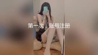 国产TS系列肤白貌美的张思妮蜜穴塞入自慰棒诱惑 坐骑眼镜男被射满身