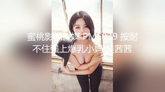  漂亮少妇深喉吃鸡啪啪 被大肉棒各种高难姿势输出 内射 操喷了