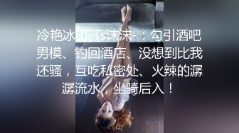 精选（露脸）商城TP粉红T恤配短裙的漂亮大胸少妇嘘嘘