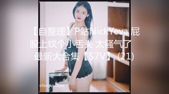  2023-05-12 星空传媒XKVP-010刚表白的女神惨被猥琐领导灌醉