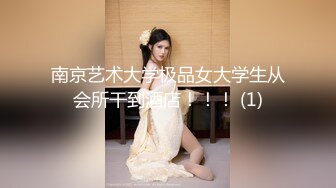 同学的老婆