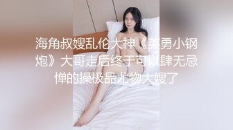 18岁少年想尝试真正的内射