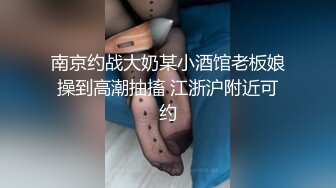 另类叛逆女孩极品泄密，推特43万粉满身纹刺青露脸网红【阿璃】订阅福利，人瘦奶挺与炮友各种啪啪不健康自拍 (27)