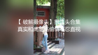 新晋博主剧情性爱记录▌糖心Volg▌高颜值俏丽性感女护士的勃起治疗