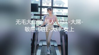 后入翘臀精彩特写片段