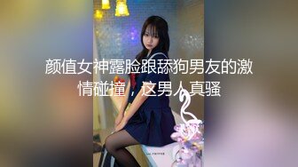 平日里喜欢瑜伽锻炼的骚妻骨子里也是欲女，足交口交啪啪私拍遭曝光