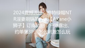 台词风骚高颜值女神性爱