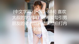 反差女神「Adeless2」下班后的空姐真是个骚逼，叫床声太销魂了没忍住就射了